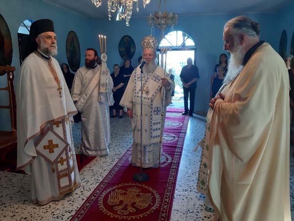 Εικόνα Ανάρτησης